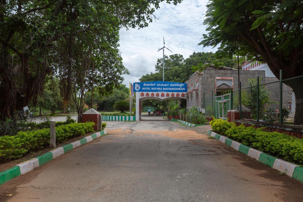 Kstdc Hotel Mayura Bhuvaneshwari Kamalapur Хампі Екстер'єр фото